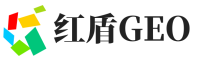 成安县红盾GEO